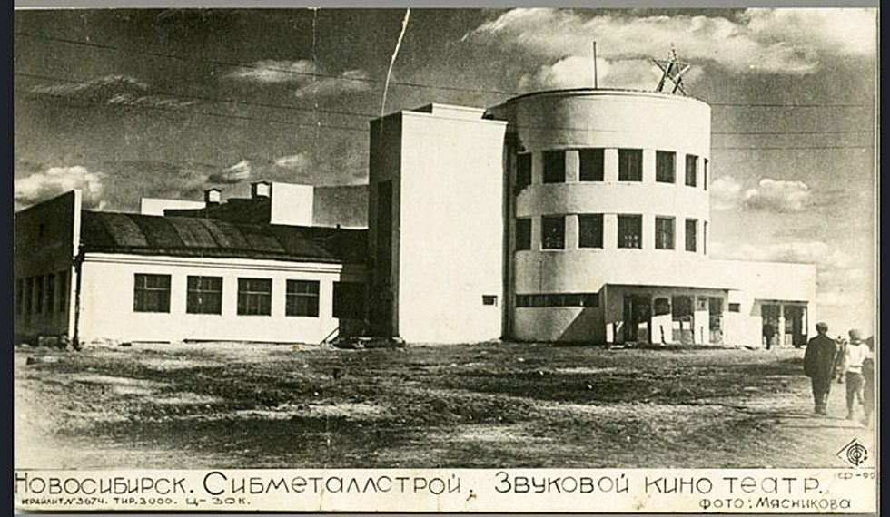 Найден новый аргумент для спасения «Металлиста»