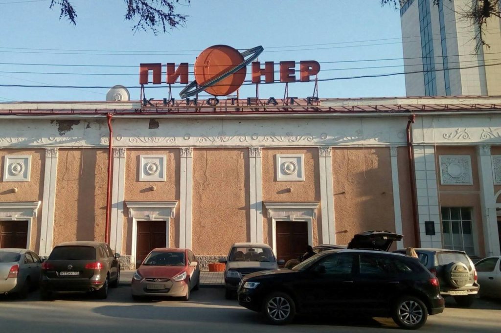 nsknews.info