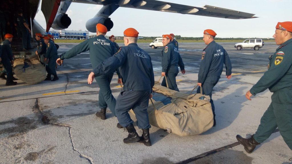 МЧС России по Новосибирской области