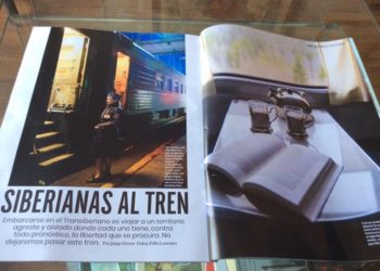 Хорхе Феррера