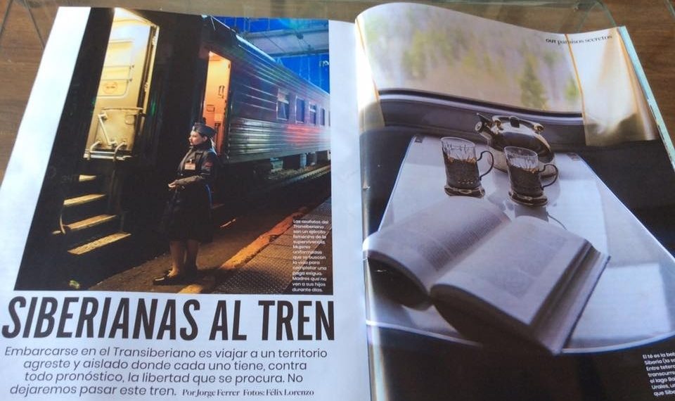 Хорхе Феррера