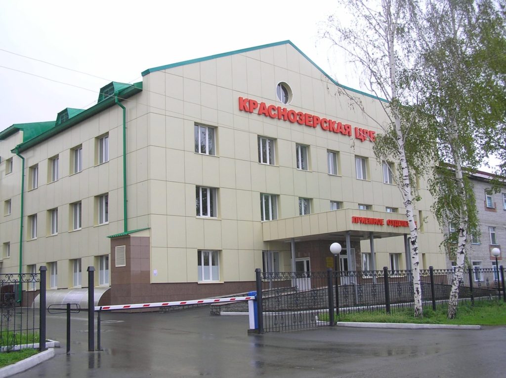 kracrb.mznso.ru