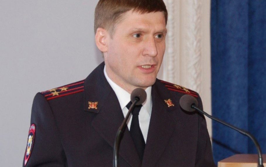 ГУ МВД по Алтайскому краю