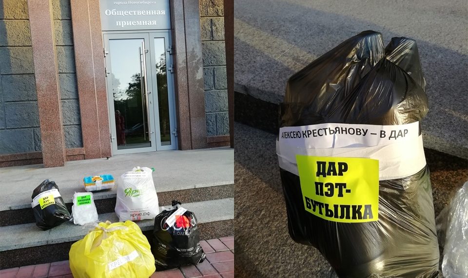 facebook.com/krestyanof