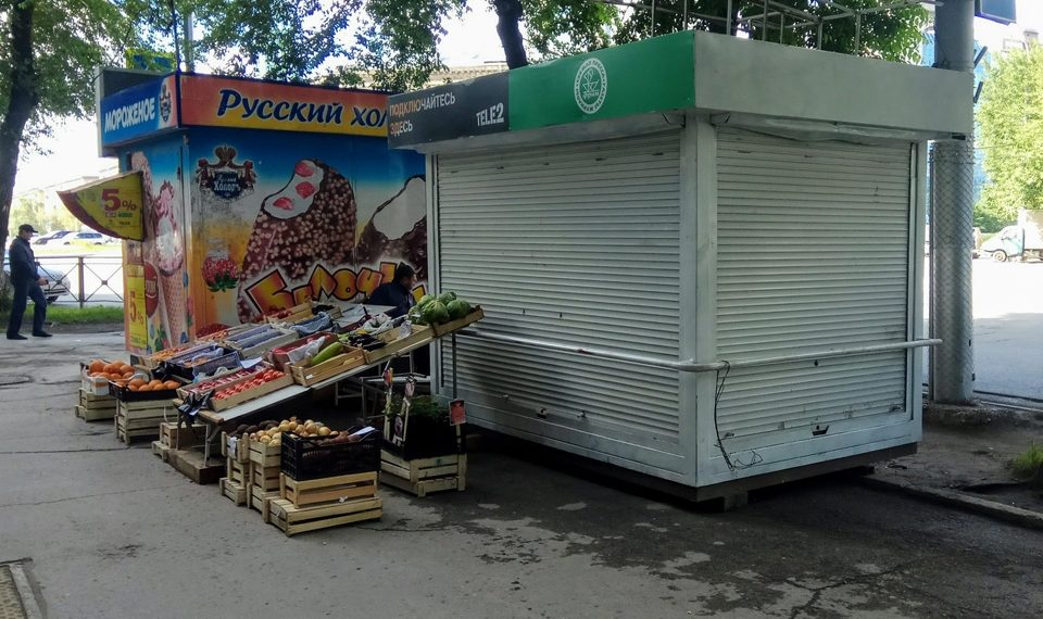 НДН.инфо