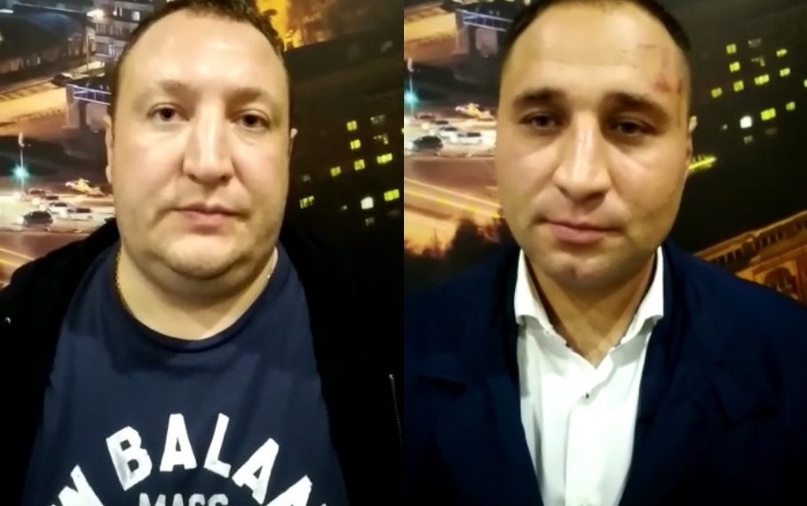 гу мвд по нсо