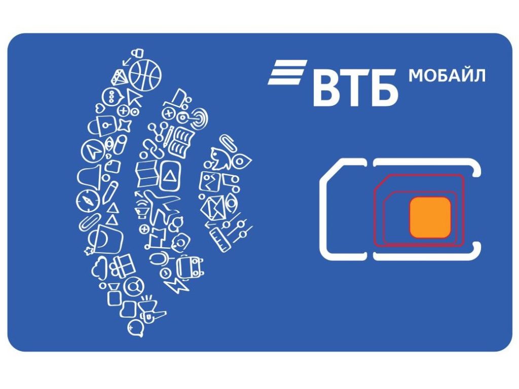 ВТБ запускает мобильного оператора ВТБ Мобайл | НДН.Инфо