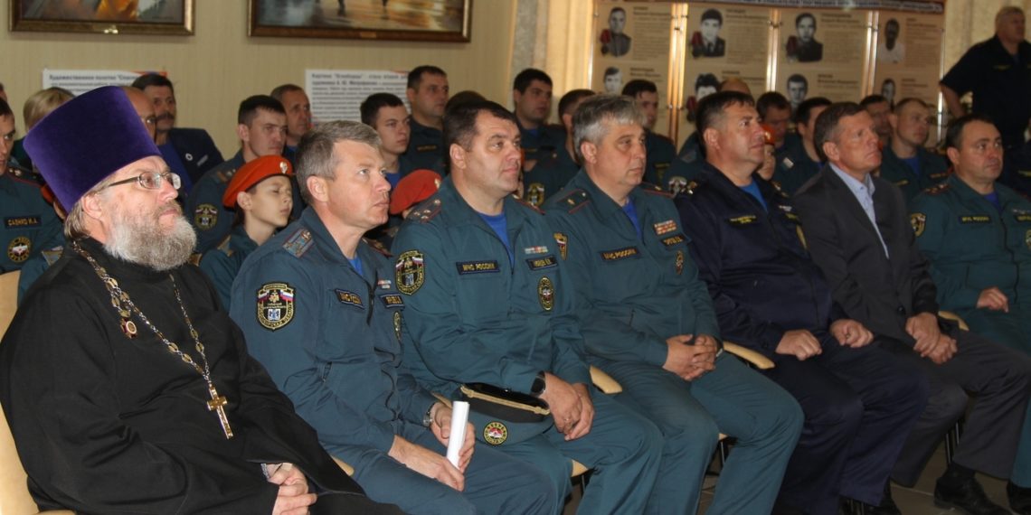 ГУ МЧС по НСО