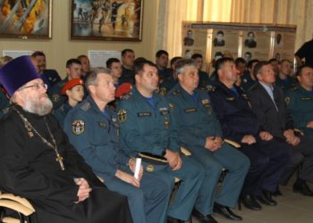 ГУ МЧС по НСО