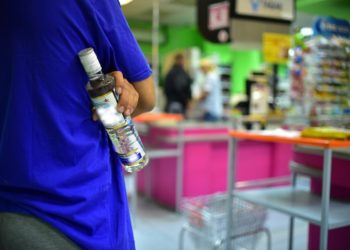 АБ "Гвардия"