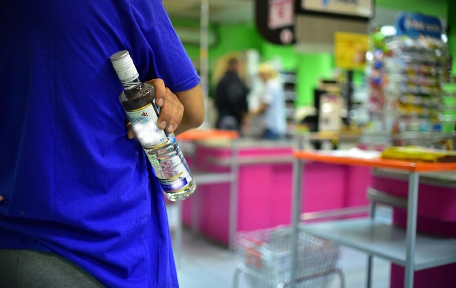 АБ "Гвардия"