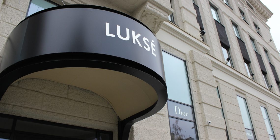 профиль универмага на flamp.ru