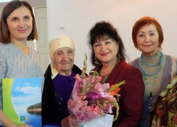 администрация ордынского района