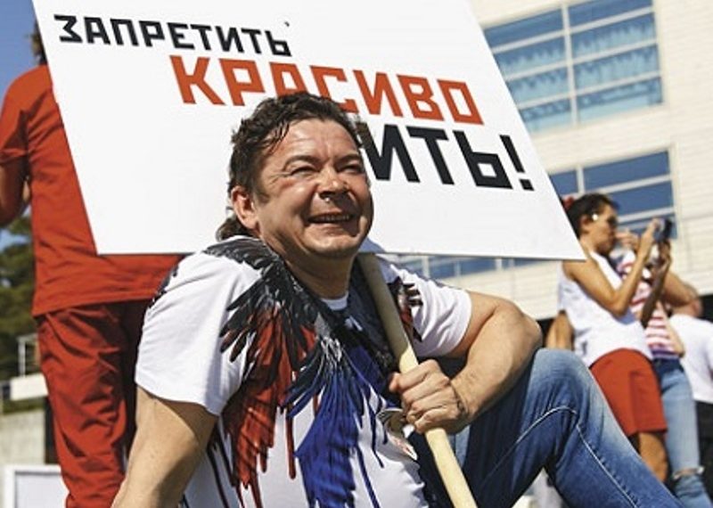 долг.рф
