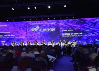 «Технопром-2019»: федеральные эксперты высоко оценили реализацию проекта «Академгородок 2.0»