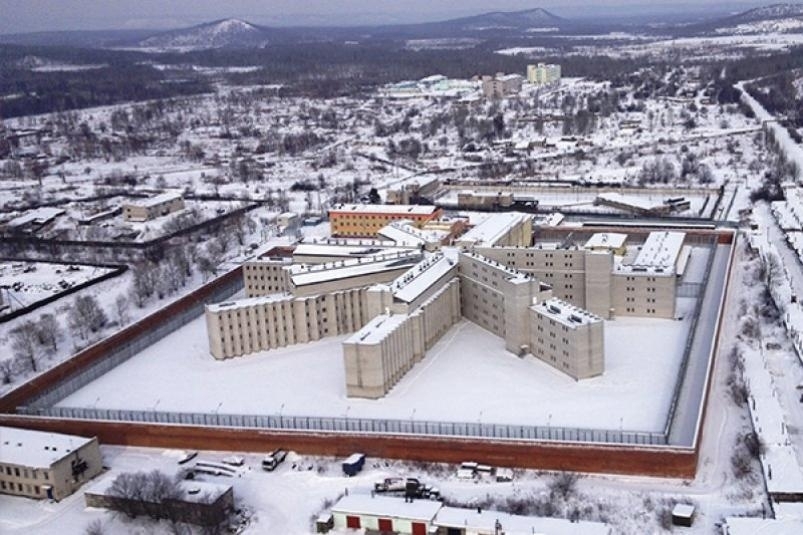 Пресс-служба УФСИн