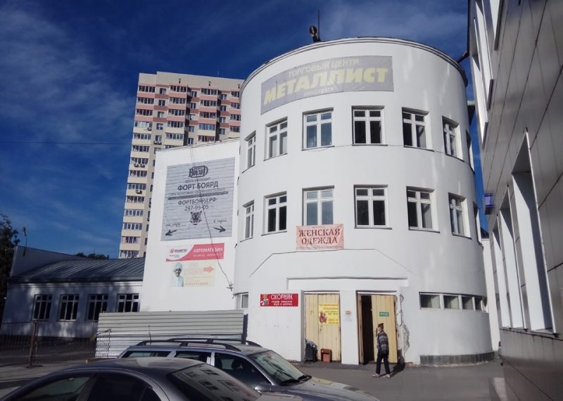 «Металлист» повторно признан культурным наследием Новосибирска