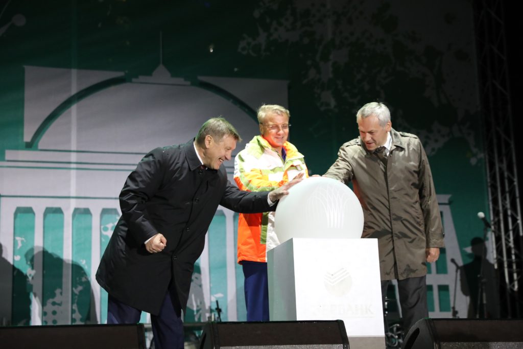 Пресс-служба Сбербанка