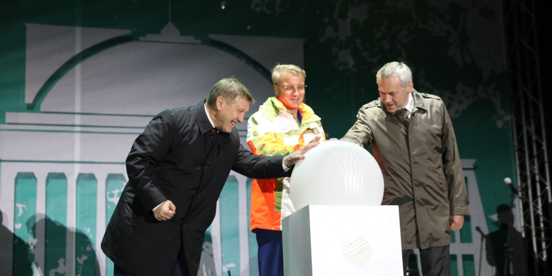 Пресс-служба Сбербанка