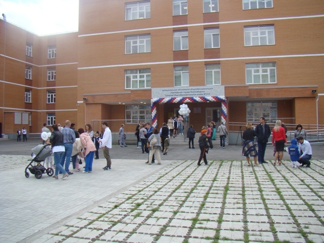 НДН.инфо