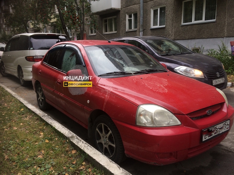 Инцидент Новосибирск