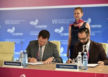 ПАО Сбербанк