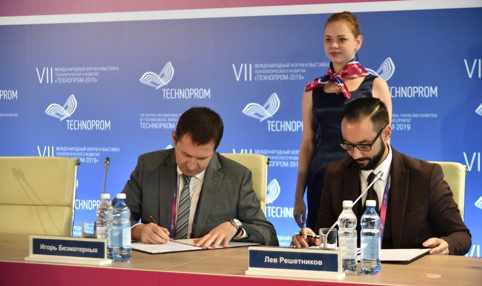 ПАО Сбербанк