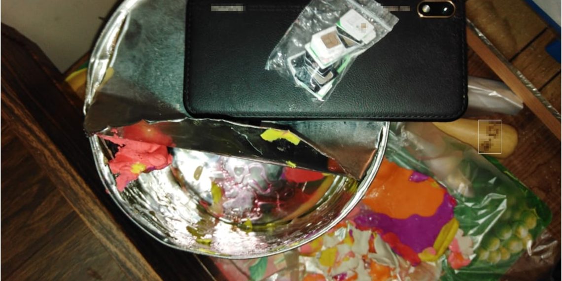 ГУФСИН по Новосибирской области