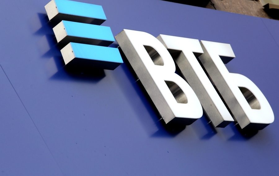 ВТБ внедрил универсальную линейку пакетов РКО для предпринимателей