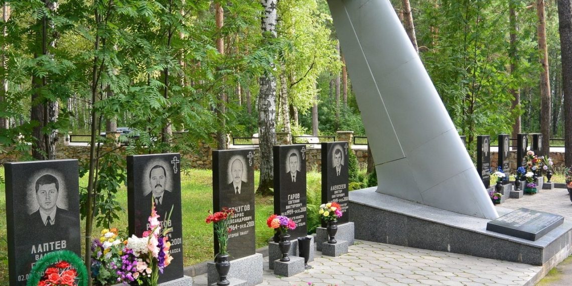 18 лет крушению Ту-154 «Тель-Авив — Новосибирск»