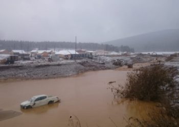 Унесшую жизни 15 человек дамбу построили кустарным способом