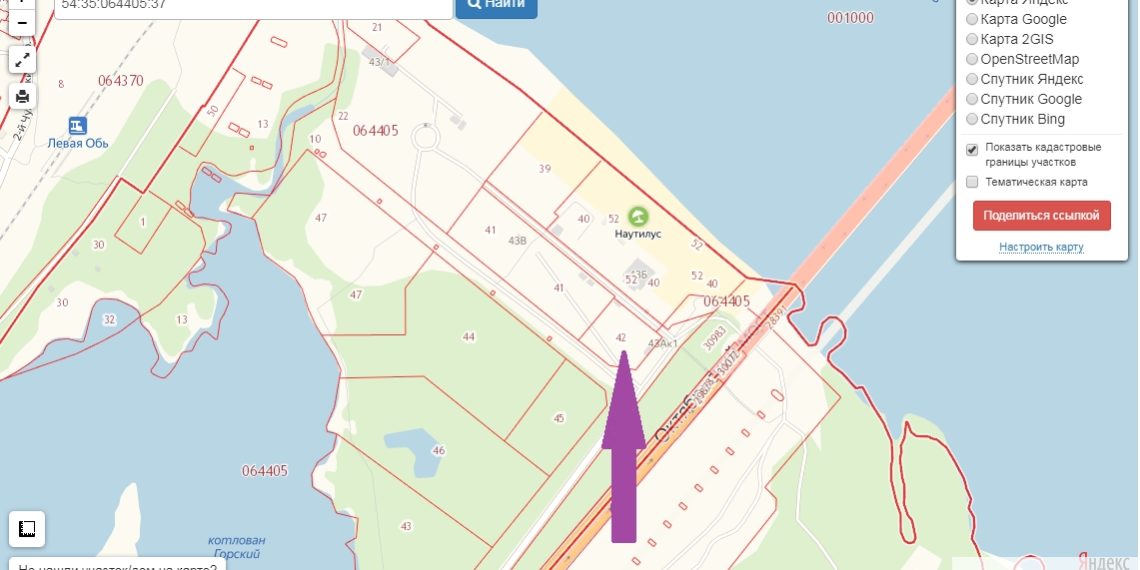 Минстрой заинтересовался автостоянкой-призраком у «Наутилуса»