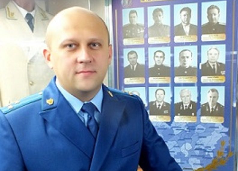 прокуратура новосибирской области