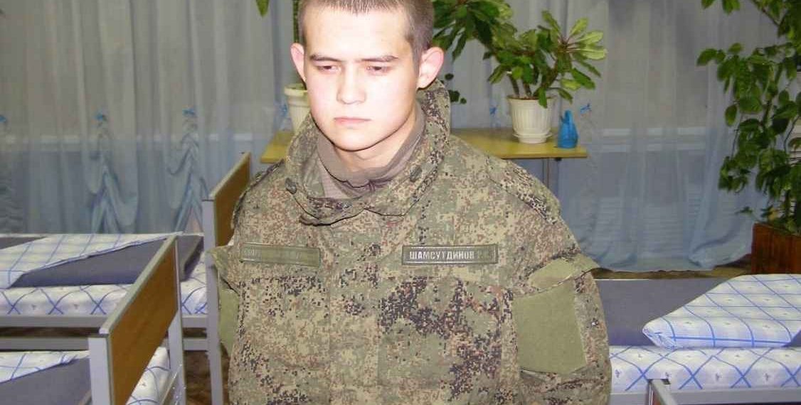 Спасти рядового Шамсутдинова, расстрелявшего 8 человек, требуют авторы петиции