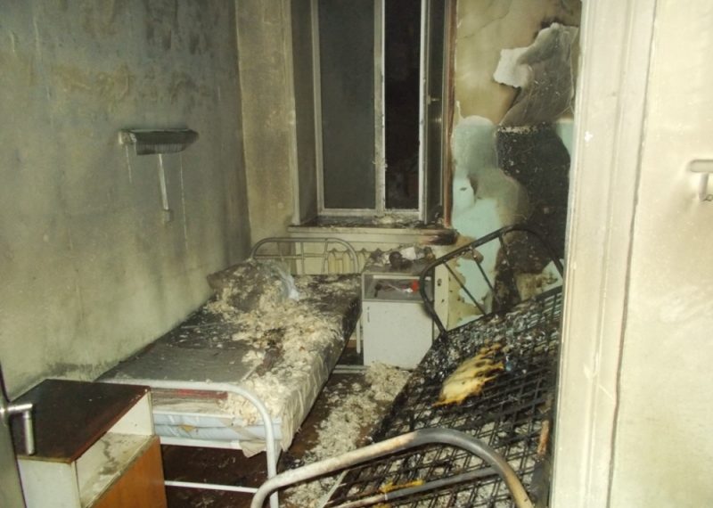 ГУ МЧС по НСО