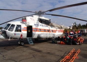 ГУ МЧС по Красноярскому краю