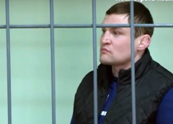 Суд вынес приговор второму участнику драки в баре «Ухо и медведь»