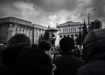 НДН.инфо / Иван Щетинин