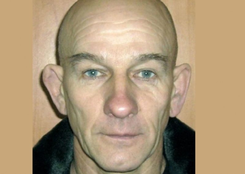 гу мвд по нсо