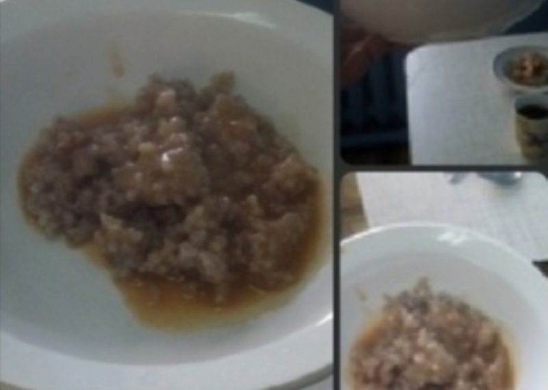 СУ СК РФ по Новосибирской области