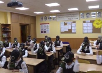 ГУ МЧС по НСО