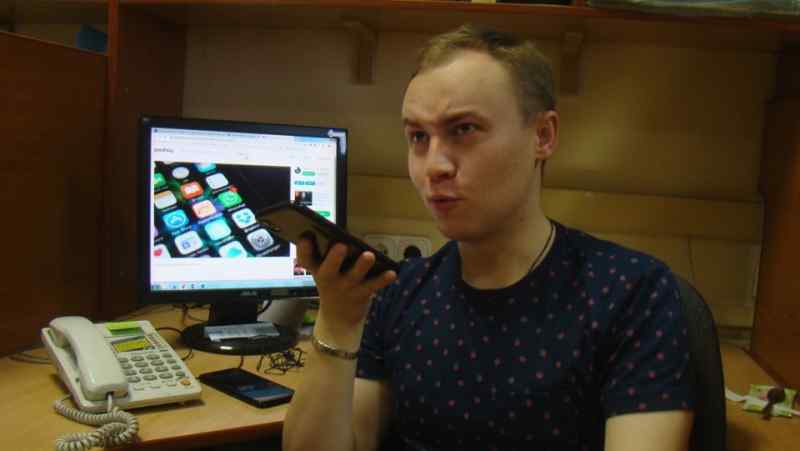 НДН.инфо