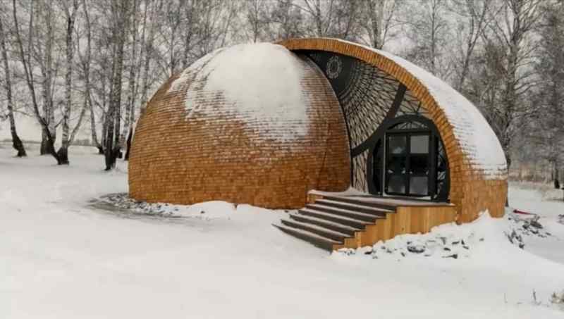 https://vk.com/neodome