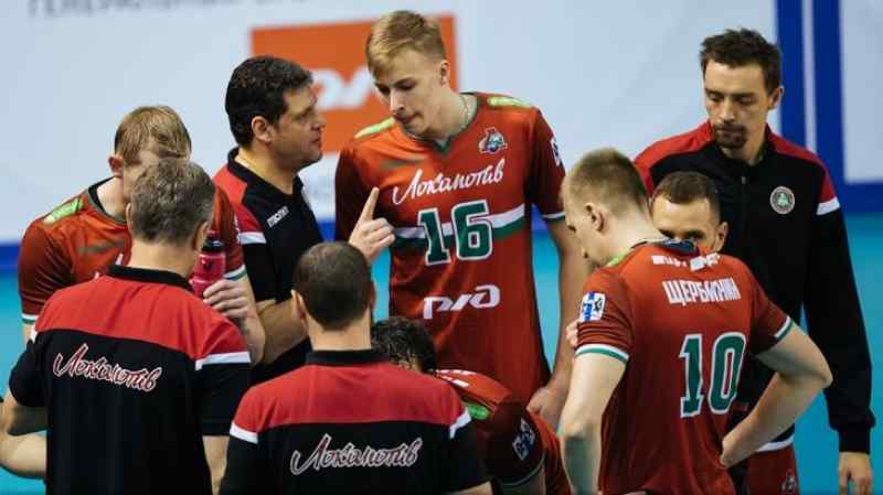 lokovolley.com