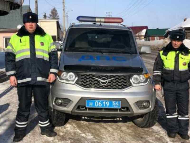 ГУ МВД по Новосибирской обалсти