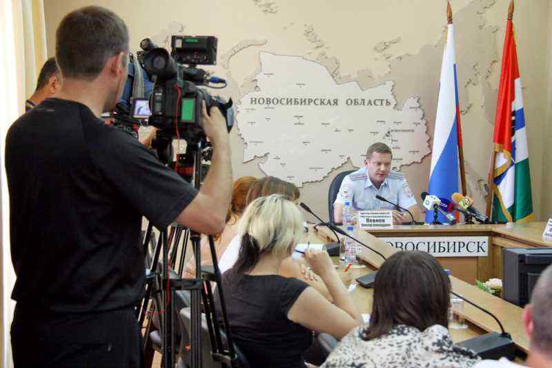 гу мвд по нсо