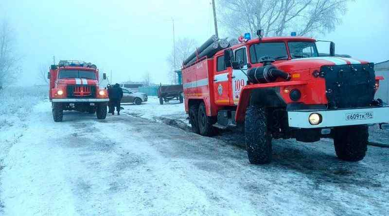 ГУ МЧС по Новосибирской области