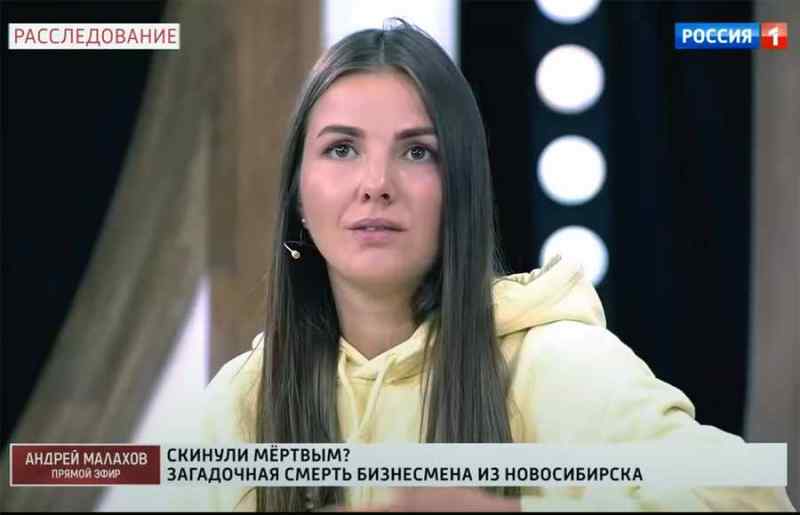 Россия 1