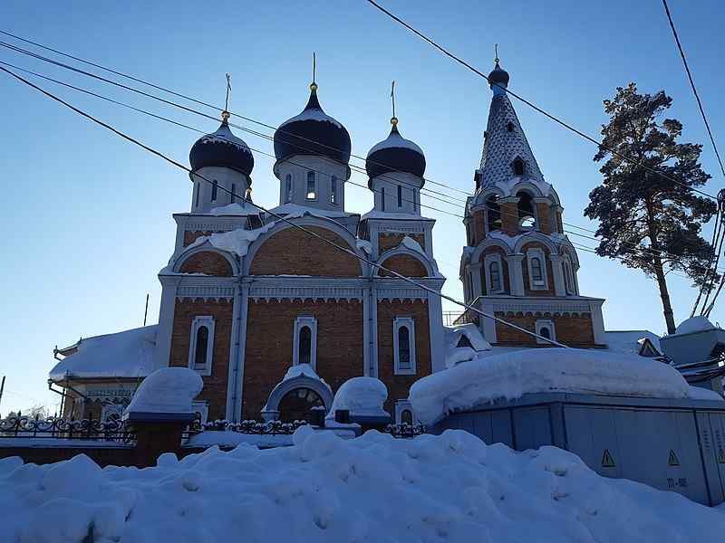 К.Артём.1 / Википедия