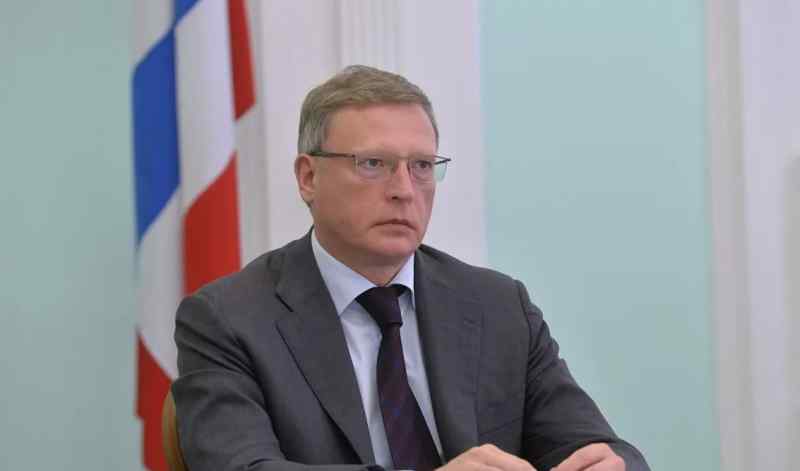 правительство Омской области